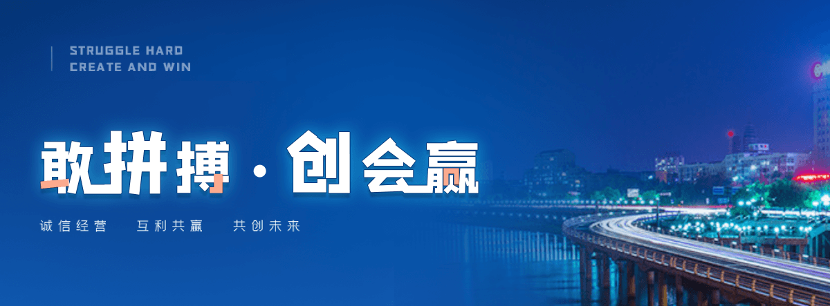 沛县公路标杆哪家靠谱